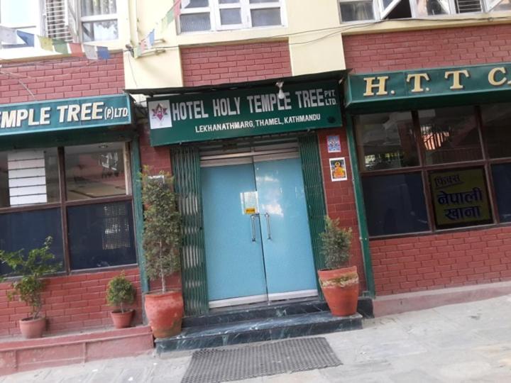 Hotel Holly Temple Tree Kathmandu Exterior photo