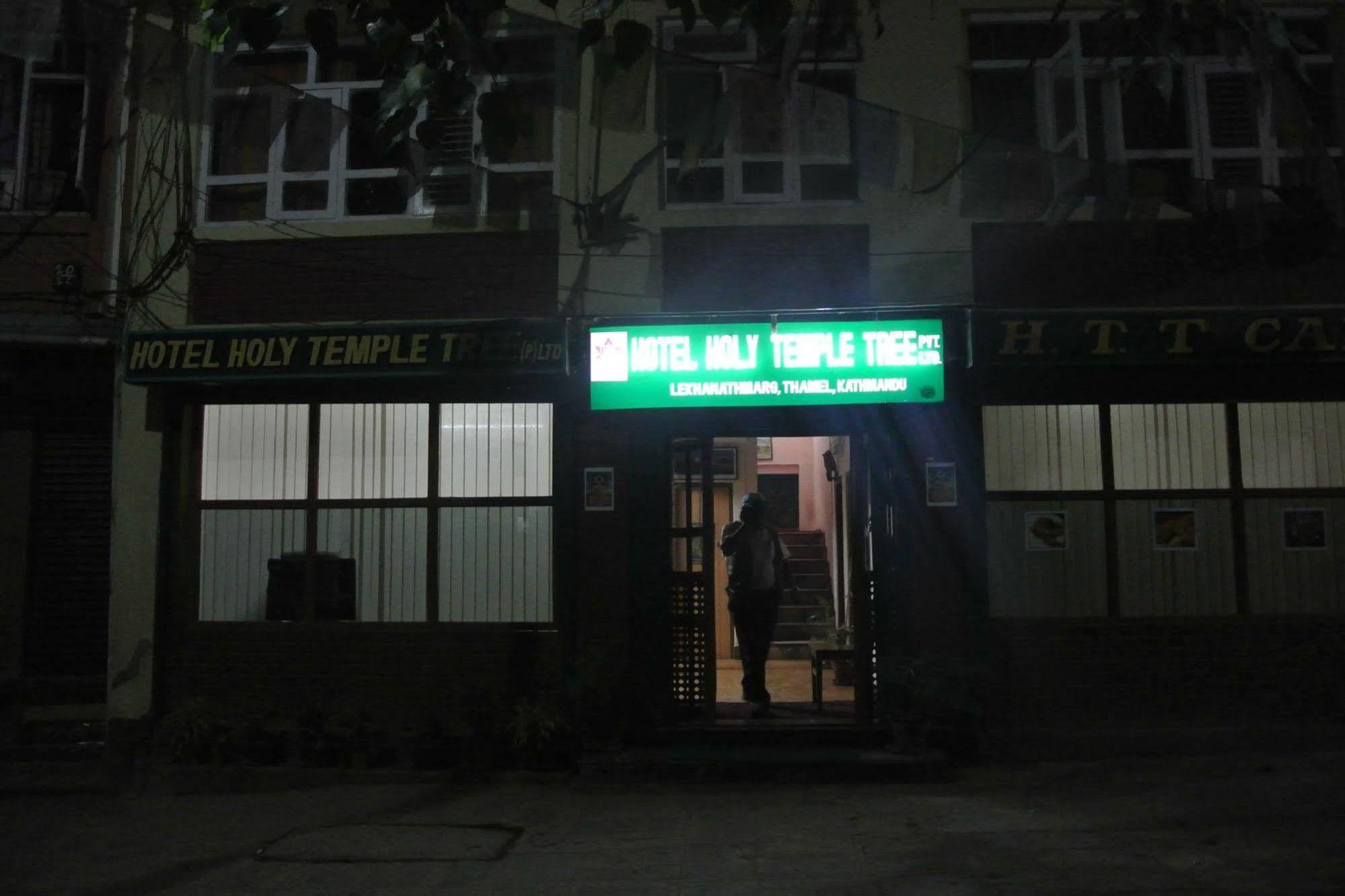 Hotel Holly Temple Tree Kathmandu Exterior photo